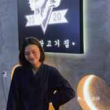 佛山探店｜赤虎堂·韩国烤肉专门店（桂畔里店）