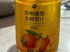 -黔府豆米火锅野菜馆(南马店)