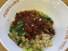 -十三辕·西安面庄(美院店)