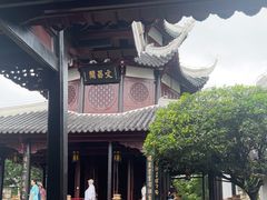 -文昌阁