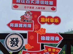 -刘伯温故里景区百丈漈