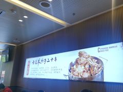 -蝎王府羊蝎子(西直门店)