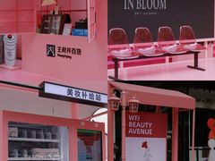 -王府井百货(总府店)