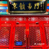 一盘太阳肉，够我吃一天，老北京火锅都这么卷了吗！