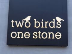 -Two Birds One Stone·一石二鸟(诚品生活店)