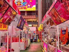 -南京路步行街