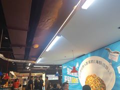-喝丢一只鞋海鲜烧烤·海肠捞饭(东关街店)