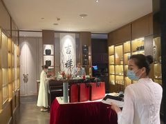-逸道(益丰·外滩源店)