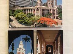 -香港大学