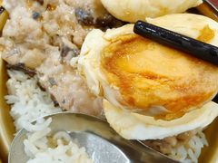 咸蛋肉饼蒸饭-荔园小馆(园岭新村二期店)