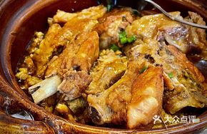 Wheat-Scented Pork Ribs
