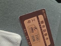 -华夏良子·足道SPA艾灸(金皇大厦店)