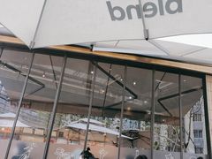 -blend咖啡部落(卓悦中心店)