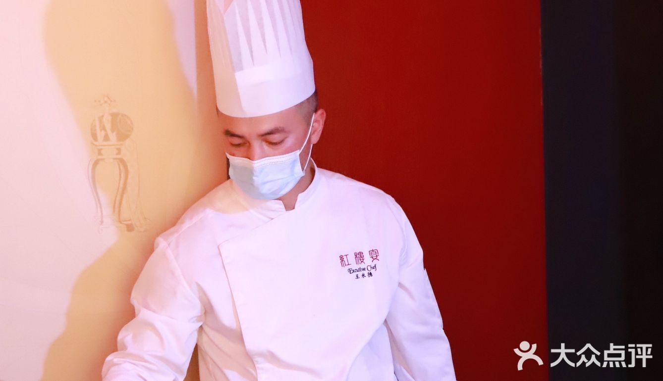 黑珍珠中餐厅果然名不虚传