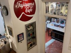 -Fujiyama Jeans & Tokyo No.18