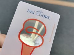 -Dal Cuore 达可芮冰淇淋(陕西北路店)