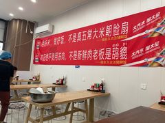 -陆长玖古法猪脚饭(玄风桥店)
