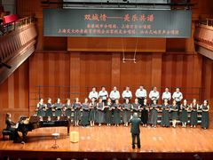 -贺绿汀音乐厅