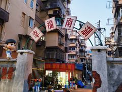 -南湖公园地摊集市