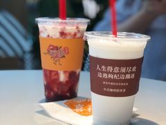 -囍福咖啡(这有山店)