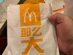 -麦当劳(沙井京基百纳广场店)