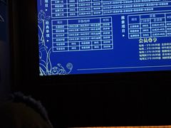 -足本纪·足道 SPA 简餐 小吃(百官广场店)