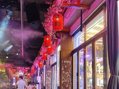 -喜鹊音乐酒馆(西街店)