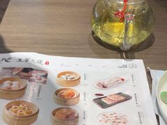 -添好运(武商MALL店)