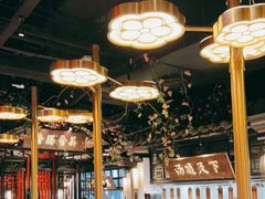 大堂-杏花堂山西菜馆(壹方城店)