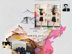 -天型健身工作室(大学城店)