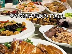 -老爷庙风味美食府(魏都大道店)