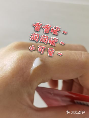 资生堂赠你一片红色的小惊喜