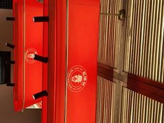 -老佛爷铜炉蛙锅(坂田佳华领汇店)