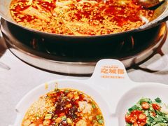 -吃城都·鱼蛙火锅(西玉龙街店)