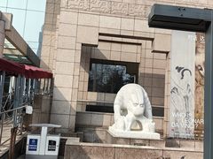 -上海博物馆(人民广场馆)