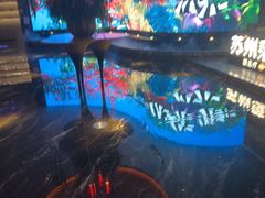 -唐宫足道·SPA·住宿24H会所(木渎店)