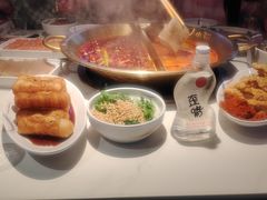 -小龙坎火锅(IFS HOT店)