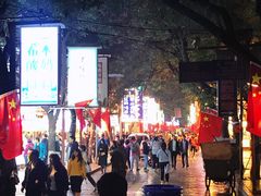 -魏家凉皮(博水商务大厦店)