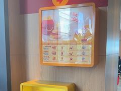 -麦当劳(三亚凤凰机场店)