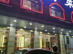 -王良才酸菜鱼(总店)