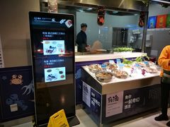 -盒马鲜生(大成店)