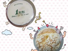 -1点点(798艺术区店)