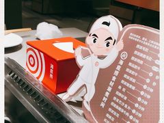 -海底捞火锅(翔龙天地广场店)