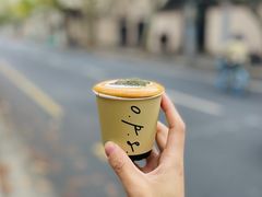 -O.P.S. CAFE