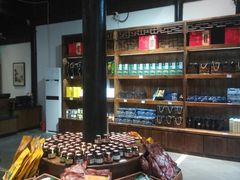 -真真老老(月河花鸟市场店)