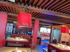 -小龙坎火锅(全球旗舰店)