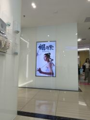 -AIST爱思特医疗美容医院