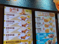-大家乐(广州荔湾领展广场店)