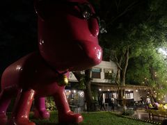 -莓园冰淇淋店