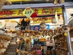 -大澳渔村及棚屋